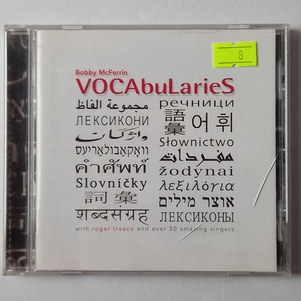 BOBBY MCFERRIN – VOCABULARIES (2010)  - CD 2.EL