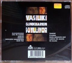 VASİLİKİ GÜNDOĞARKEN SÖYLÜYOR (2003) ADA MÜZİK CD 2.EL
