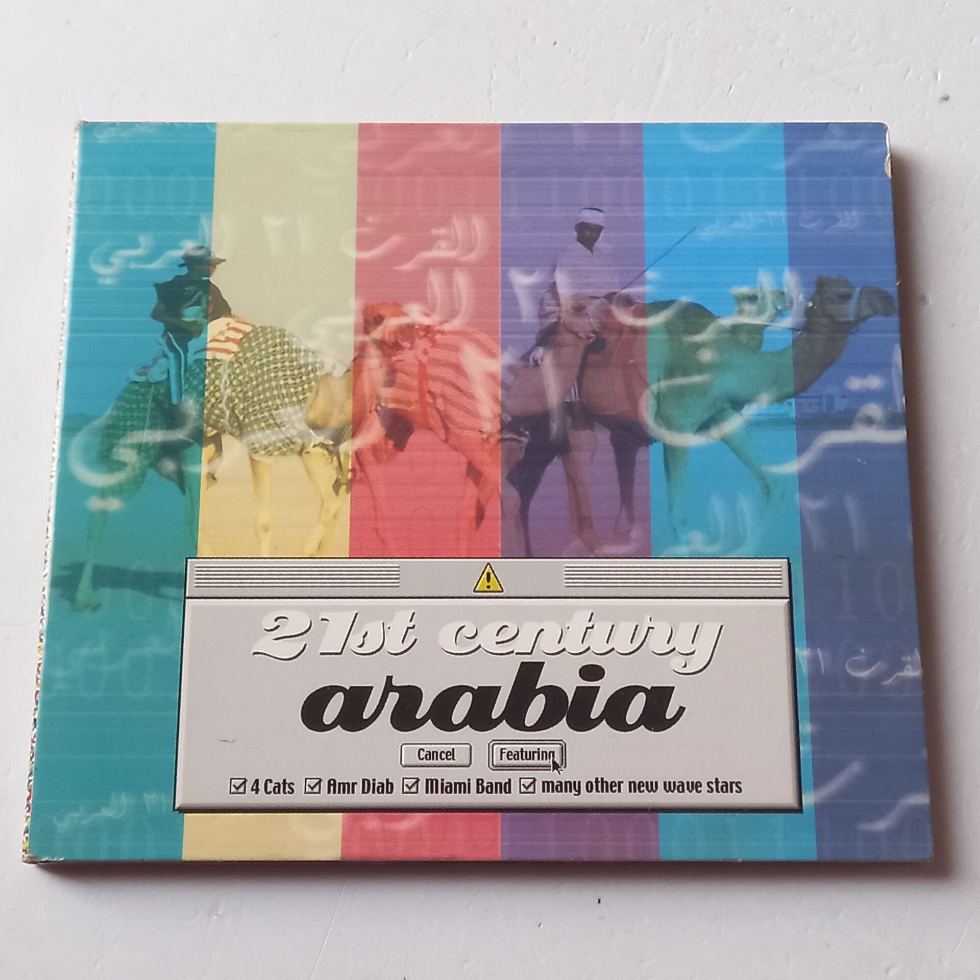 21ST CENTURY ARABIA (2000) - CD DIGIPAK 2.EL