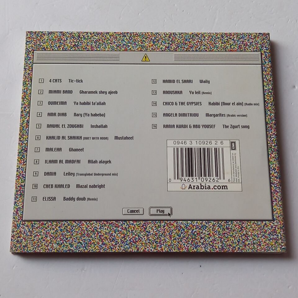 21ST CENTURY ARABIA (2000) - CD DIGIPAK 2.EL