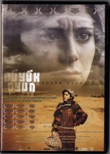 BÜYÜK OYUN - SUZAN GENÇ - SELEN UÇER - ATIL İNAÇ - DVD SIFIR