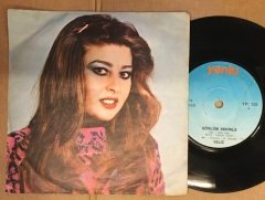 YELİZ - GÖNLÜM SENİNLE / OLDU OLACAK 7'' 45 DEVİR