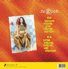 SERTAB ERENER - SERTAB ERENER (1999) - LP RENKLİ PLAK SIFIR