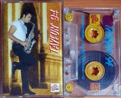 TAYFUN - '94 (1993) - KASET EMRE 2.EL