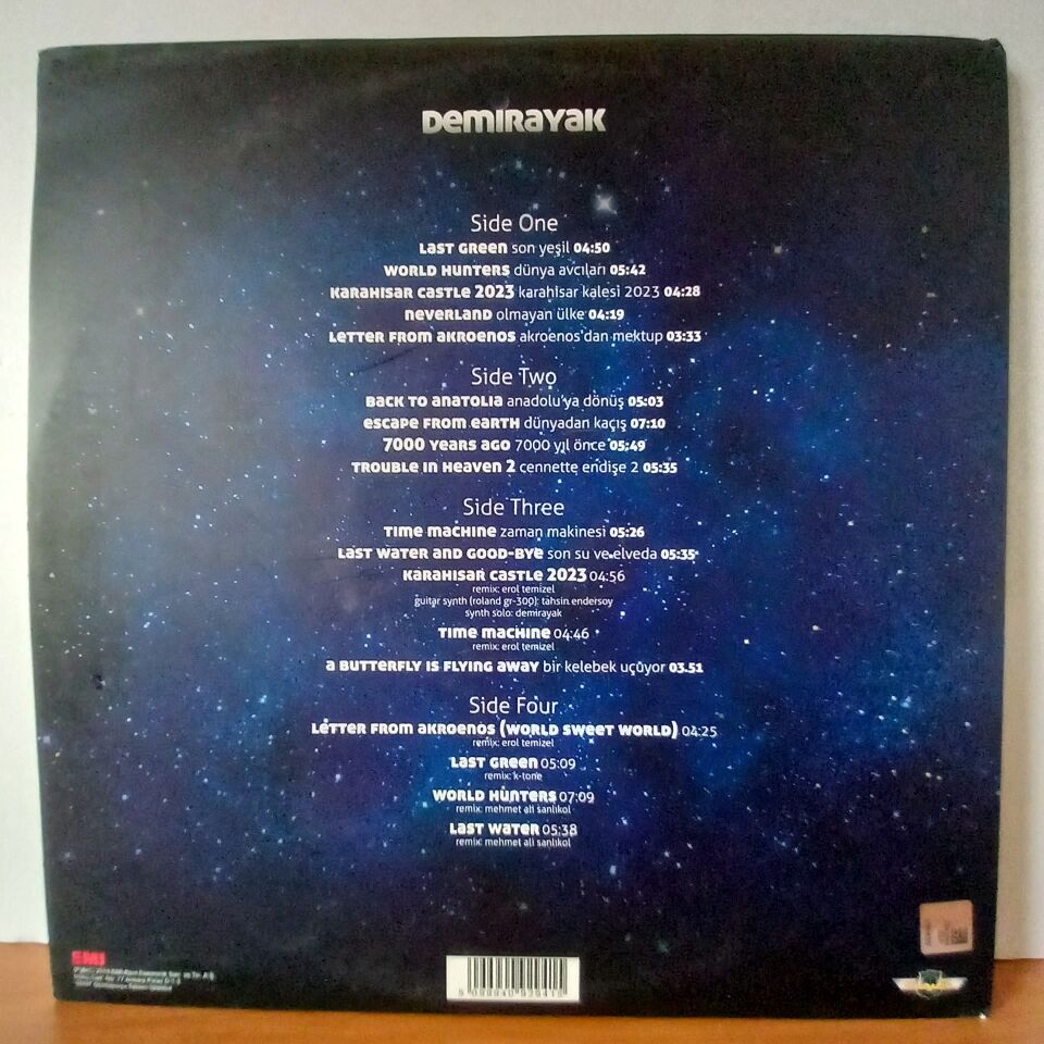 DEMİRAYAK – TO BE OR NOT TO BE (2013) - 2LP 180G 2.EL PLAK