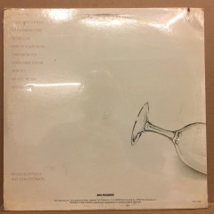 RUFUS -PARTY 'TIL YOU'RE BROKE 1981 SIFIR PLAK