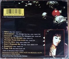 OFRA HAZA - KIRYA (1992) - CD SHANACHIE 2.EL