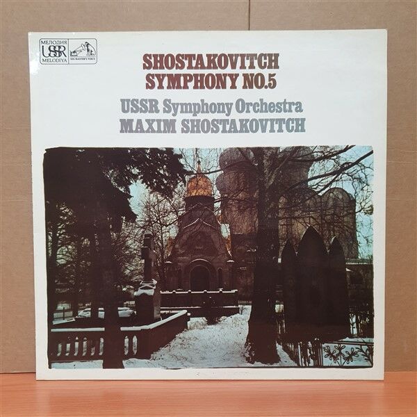 SHOSTAKOVITCH: SYMPHONY NO.5 / USSR SYMPHONY ORCHESTRA, MAXIM SHOSTAKOVITCH (1971) - LP 2.EL PLAK