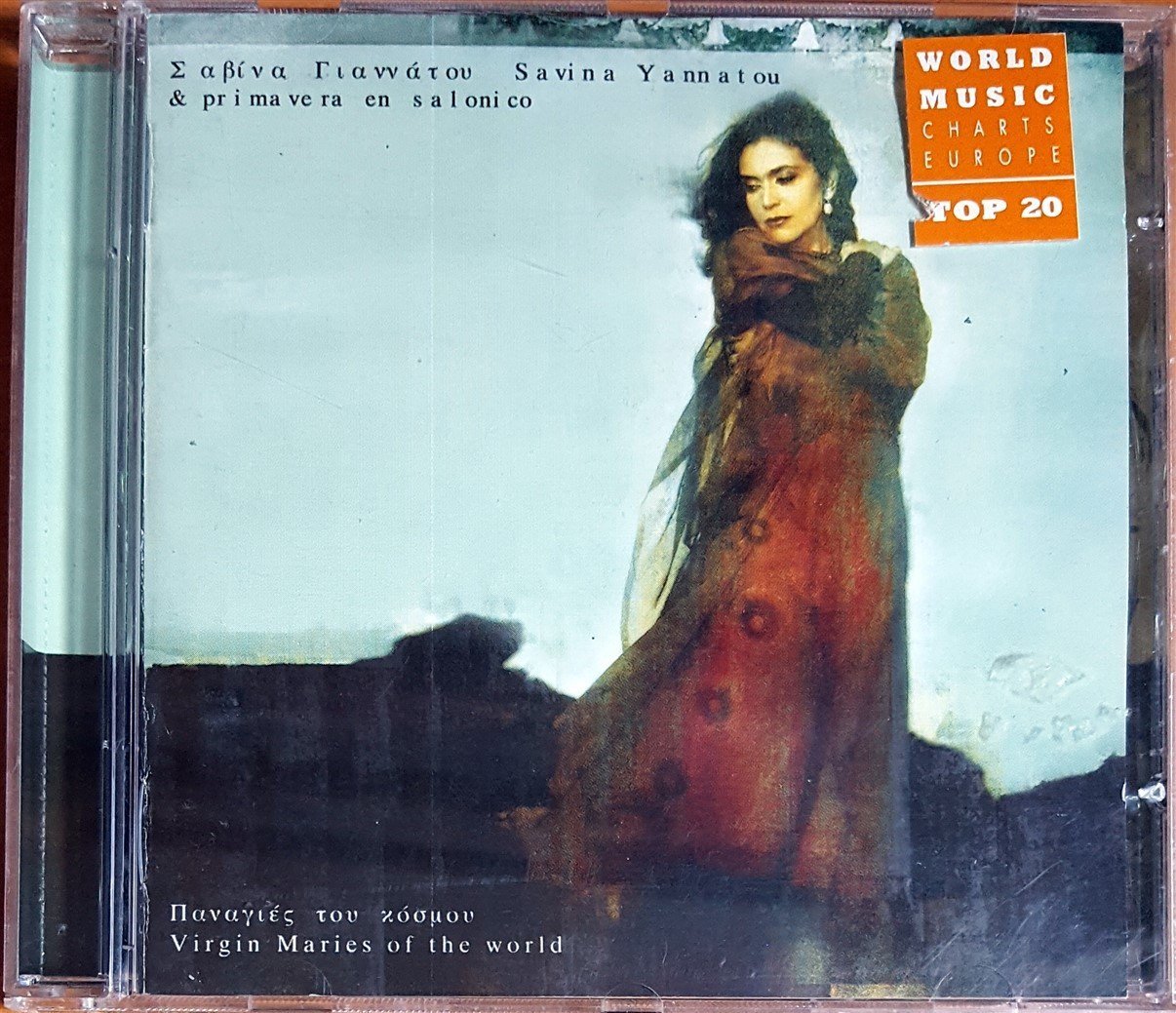SAVINA YANNATOU - VIRGIN MARIES OF THE WORLD (1999) LYRA CD 2.EL