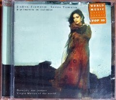 SAVINA YANNATOU - VIRGIN MARIES OF THE WORLD (1999) LYRA CD 2.EL