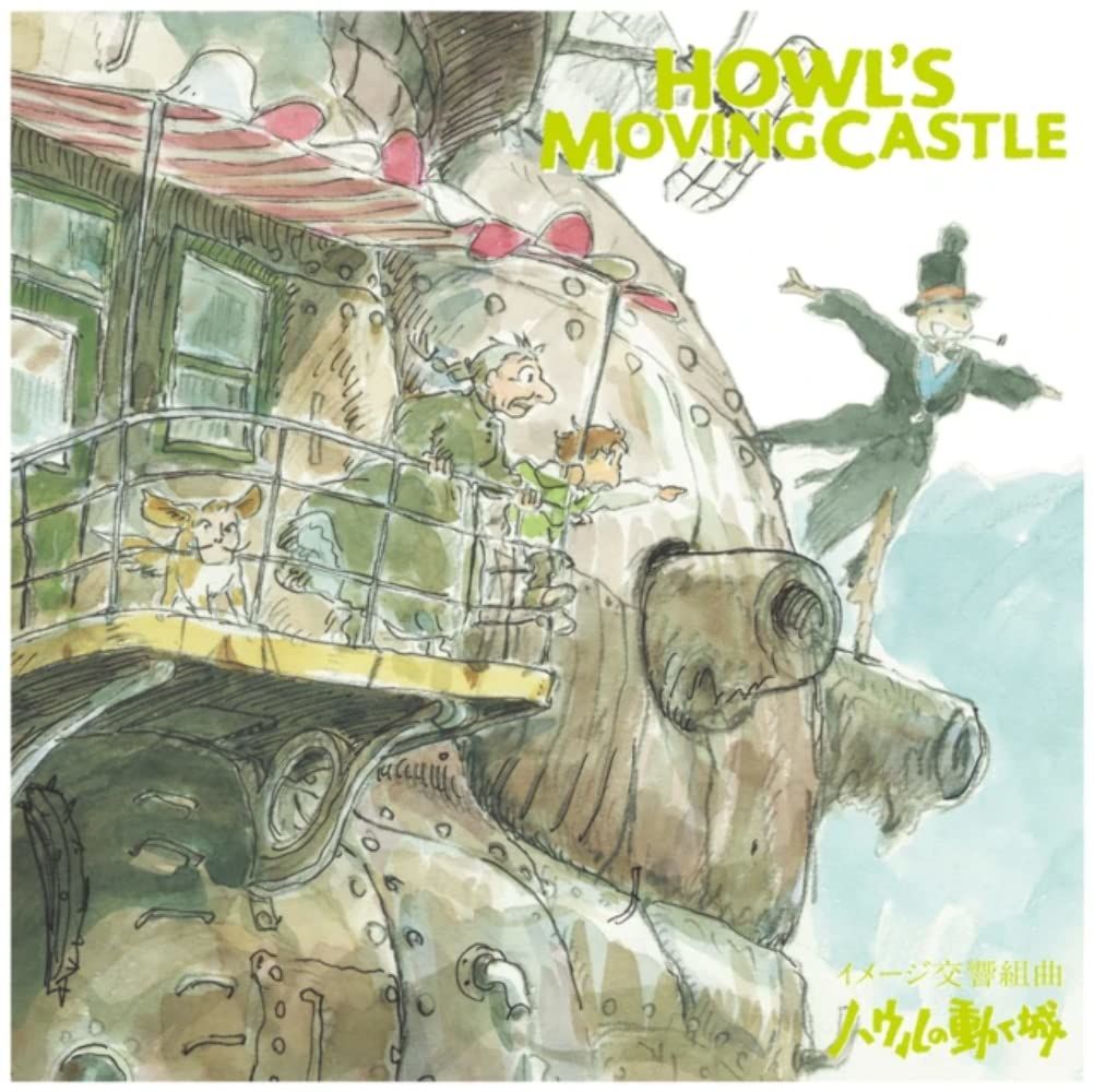 HOWL'S MOVING CASTLE / HAYAO MIYAZAKI - SOUNDTRACK / JOE HISAISHI (2004) - LP STUDIO GHIBLI 2020 IMAGE SYMPHONIC SUITE EDITION JAPON BASKI SIFIR PLAK
