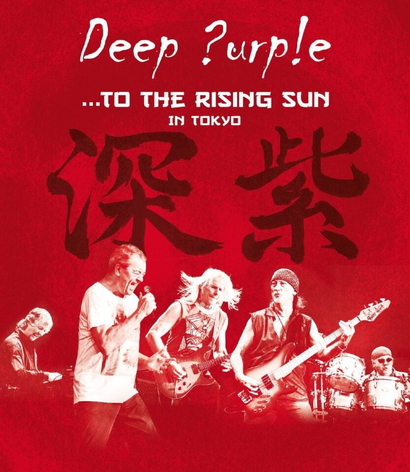 DEEP PURPLE - TO THE RISING SUN IN TOKYO (2015) - BLU RAY / ORİJİNAL AMBALAJINDA SIFIR ÜRÜN