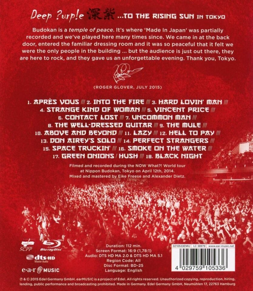 DEEP PURPLE - TO THE RISING SUN IN TOKYO (2015) - BLU RAY / ORİJİNAL AMBALAJINDA SIFIR ÜRÜN