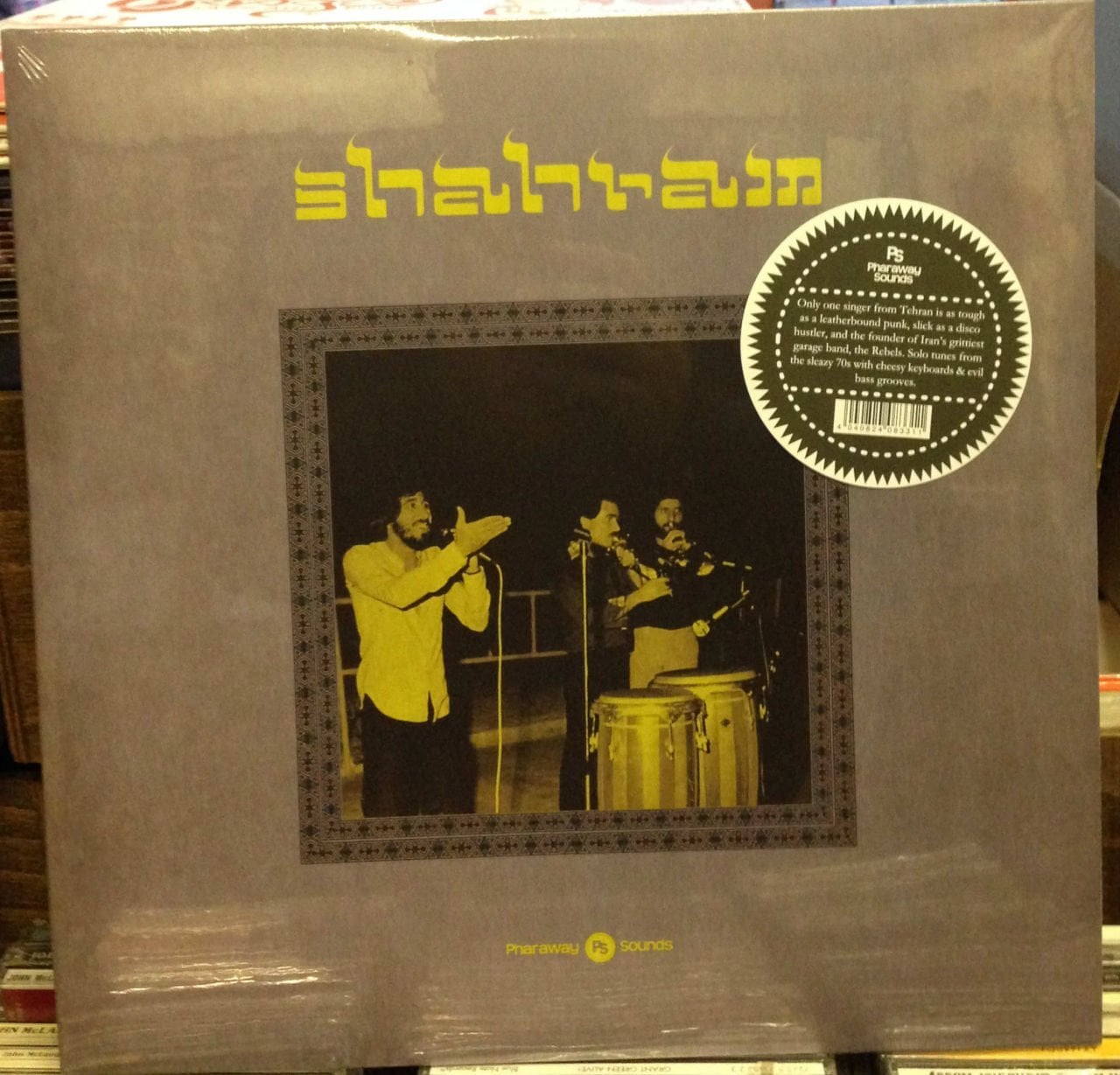SHAHRAM IRAN POP 70'S LP SIFIR