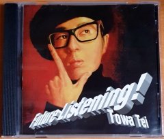 TOWA TEI - FUTURE LISTENING (1995) - CD 2.EL