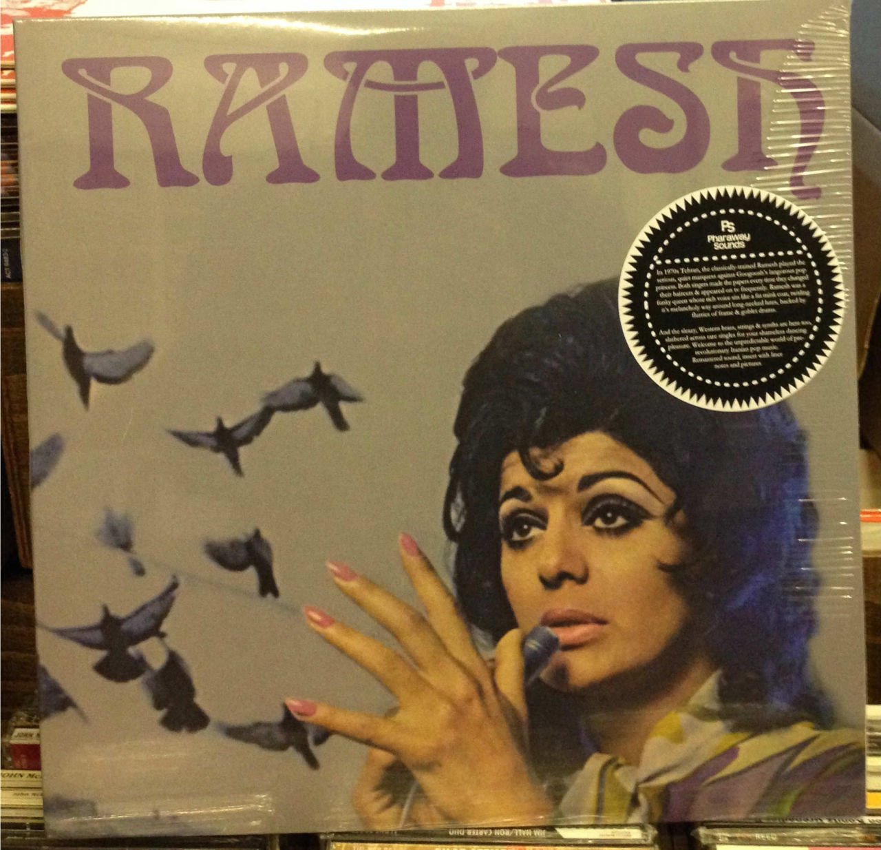 RAMESH IRAN POP 70'S LP SIFIR