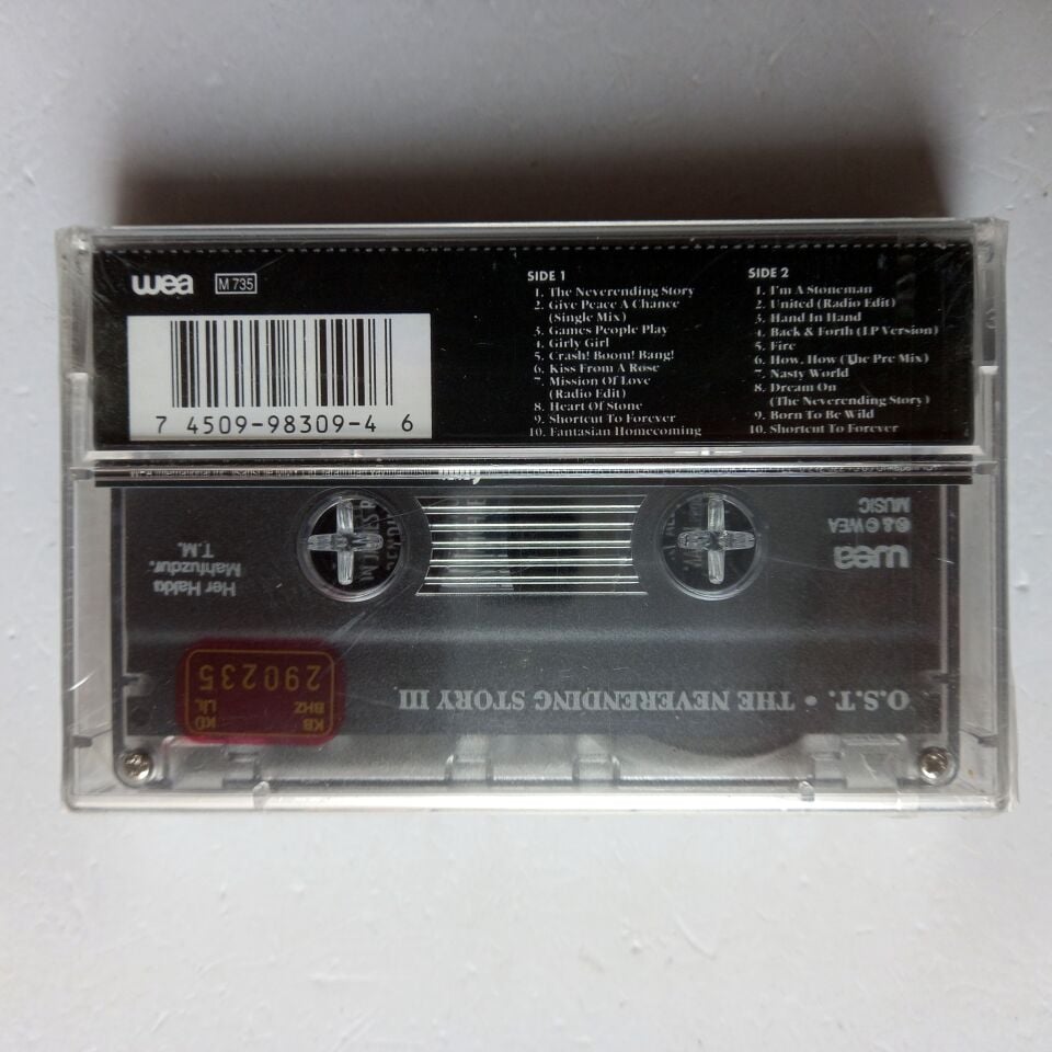 O.S.T. THE NEVERENDING STORY III / SEAL, YELLO, INNER CIRCLE, AALIYAH (1995) - KASET SIFIR