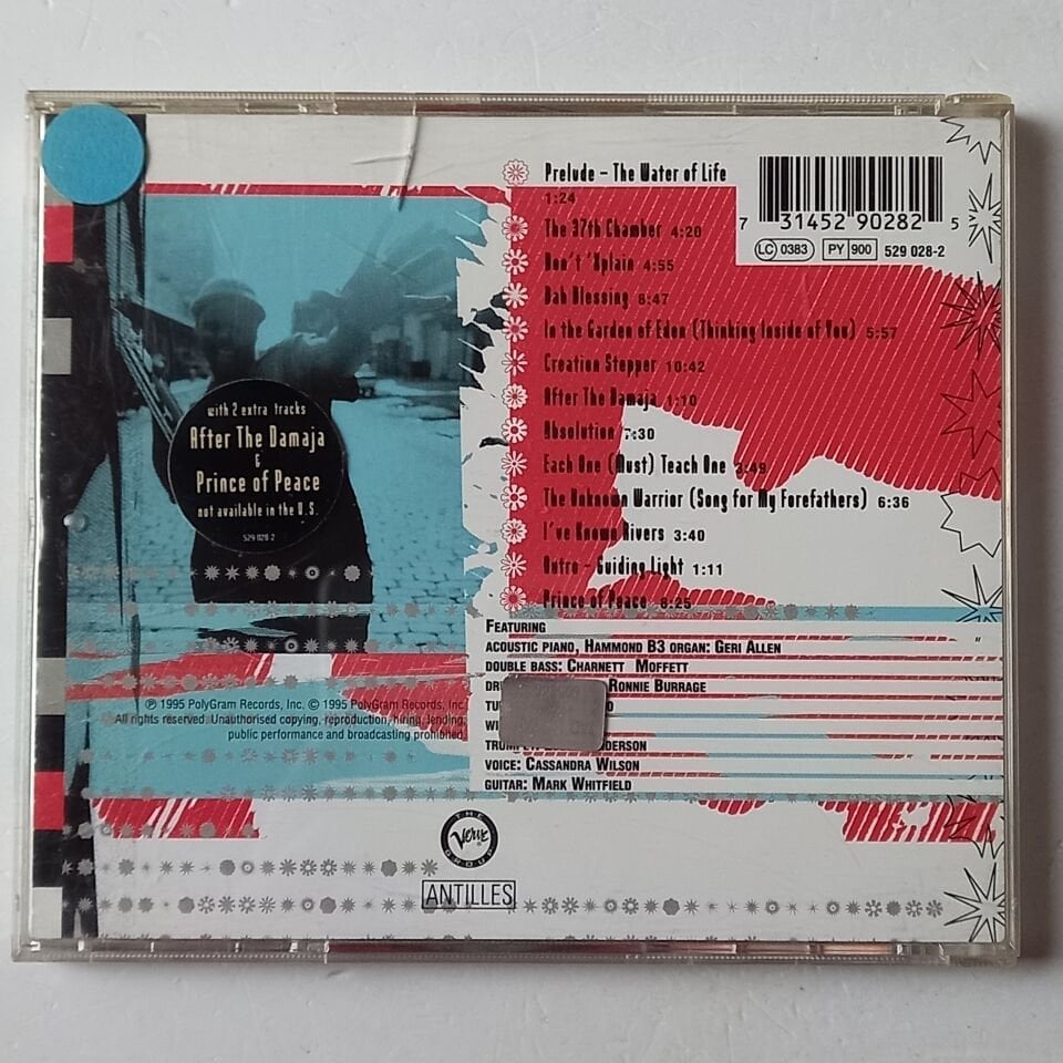 COURTNEY PINE – MODERN DAY JAZZ STORIES (1995)  - CD 2.EL