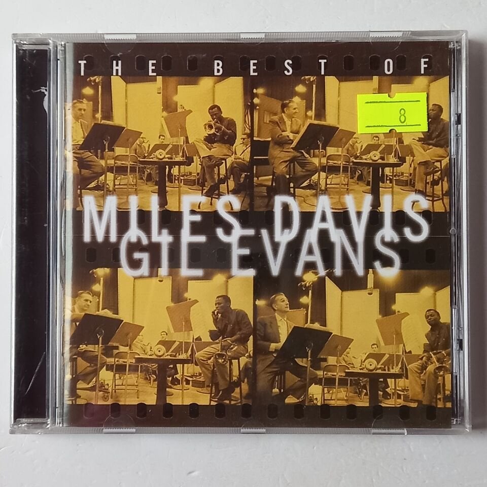 MILES DAVIS, GIL EVANS – THE BEST OF MILES DAVIS & GIL EVANS (1997)  - CD 2.EL