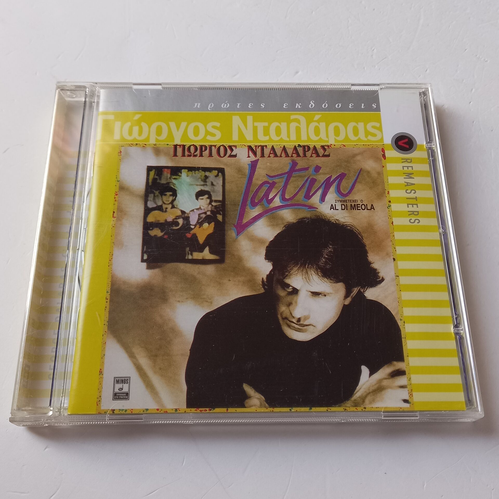 GEORGE DALARAS – LATIN (1987) - CD 2.EL