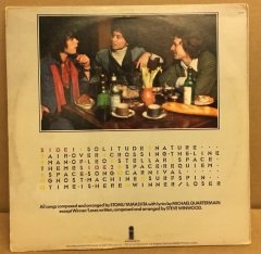 STOMU YAMASHTA STEVE WINWOOD MICHAEL SHRIEVE - GO 2.EL PLAK