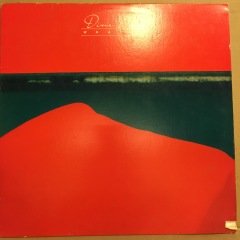 DIXIE DREGS - WHAT IF (1978) STEVE MORSE PLAK 2.EL