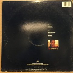 SADE - PROMISE (19788) 12'' MAXI SINGLE 2. EL PLAK