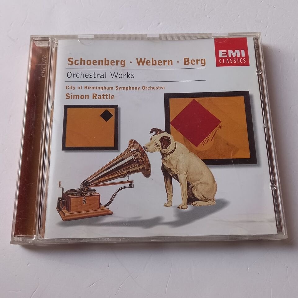 SCHOENBERG, WEBERN, BERG: ORCHESTRAL WORKS  - CITY OF BIRMINGHAM SYMPHONY ORCHESTRA, SIMON RATTLE (2003) - CD 2.EL
