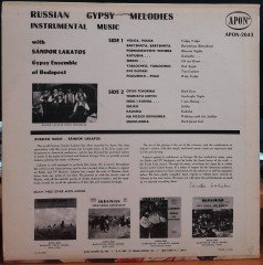 RUSSIAN GYPSY MELODIES (KALINKA) - PLAK 2.EL