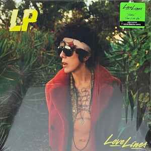 LP - LOVE LINES (2023) - LP EXCLUSIVE NEON GREEN VINYL SIFIR PLAK