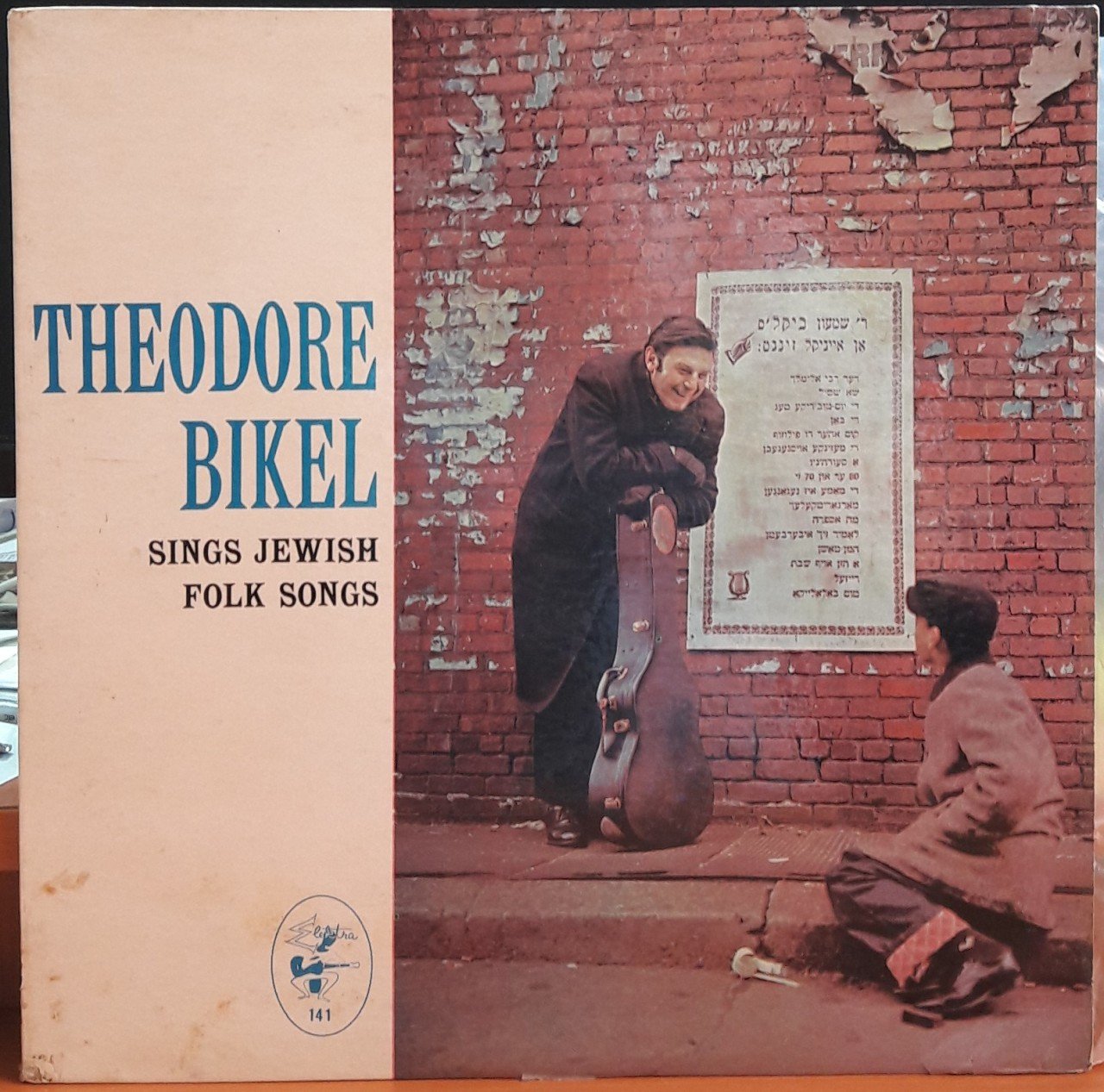 THEODORE BIKEL SINGS JEWISH FOLK SONGS - PLAK 2.EL