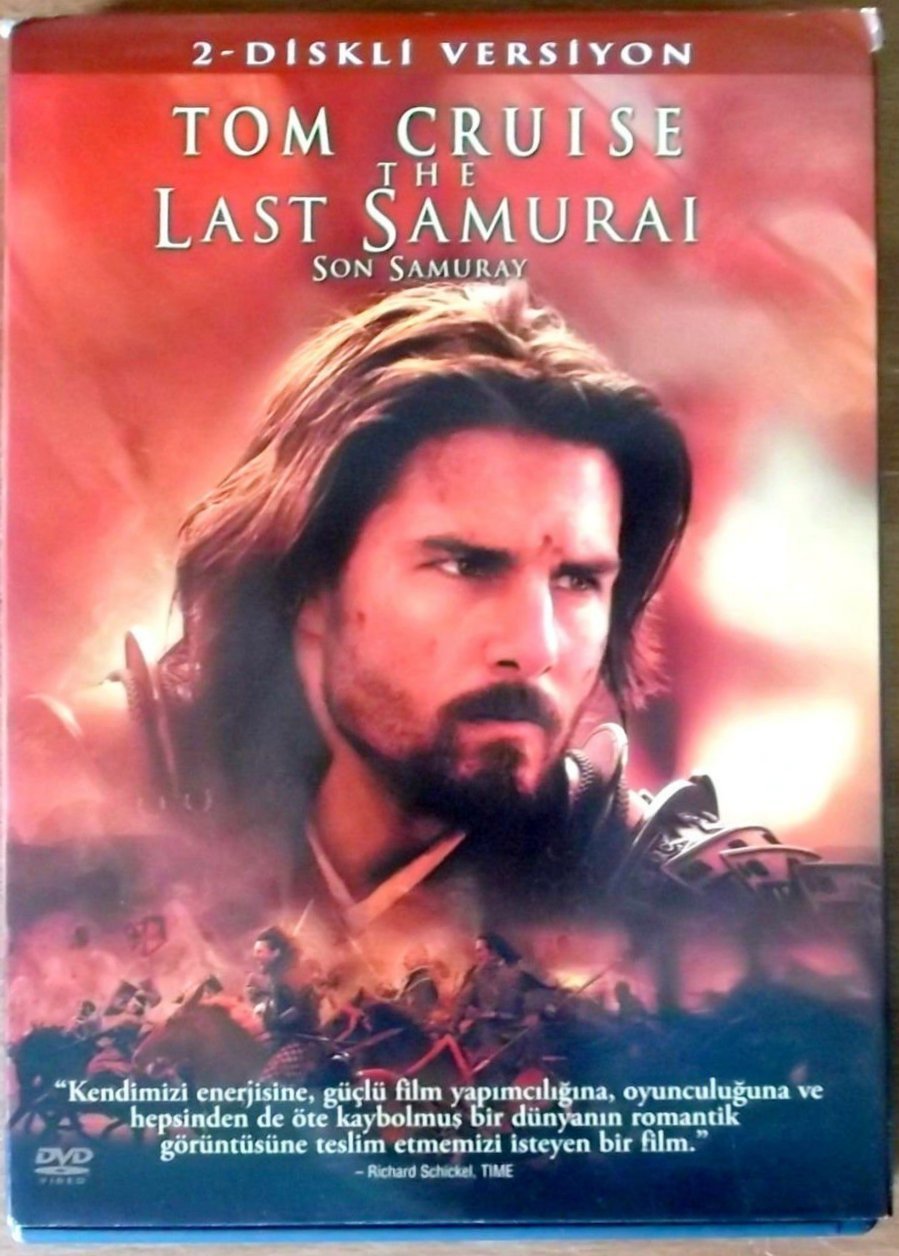 THE LAST SAMURAI - SON SAMURAY - TOM CRUISE - 2DVD 2.EL
