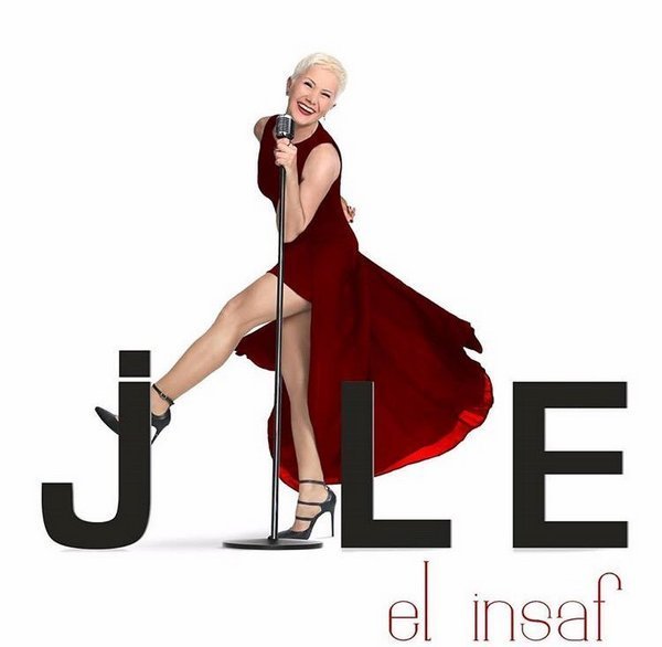 JALE - EL İNSAF (2018) - CD SINGLE SIFIR