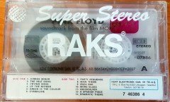 PINK FLOYD - SOUNDTRACK FROM THE FILM MORE KASET SIFIR