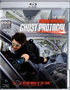 MISSION IMPOSSIBLE - GHOST PROTOCOL - GÖREVİMİZ TEHLİKE - TOM CRUISE -  BLU-RAY 2.EL
