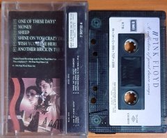 PINK FLOYD - A COLLECTION OF GREAT DANCE SONGS (1986) - KASET KENT 2.EL