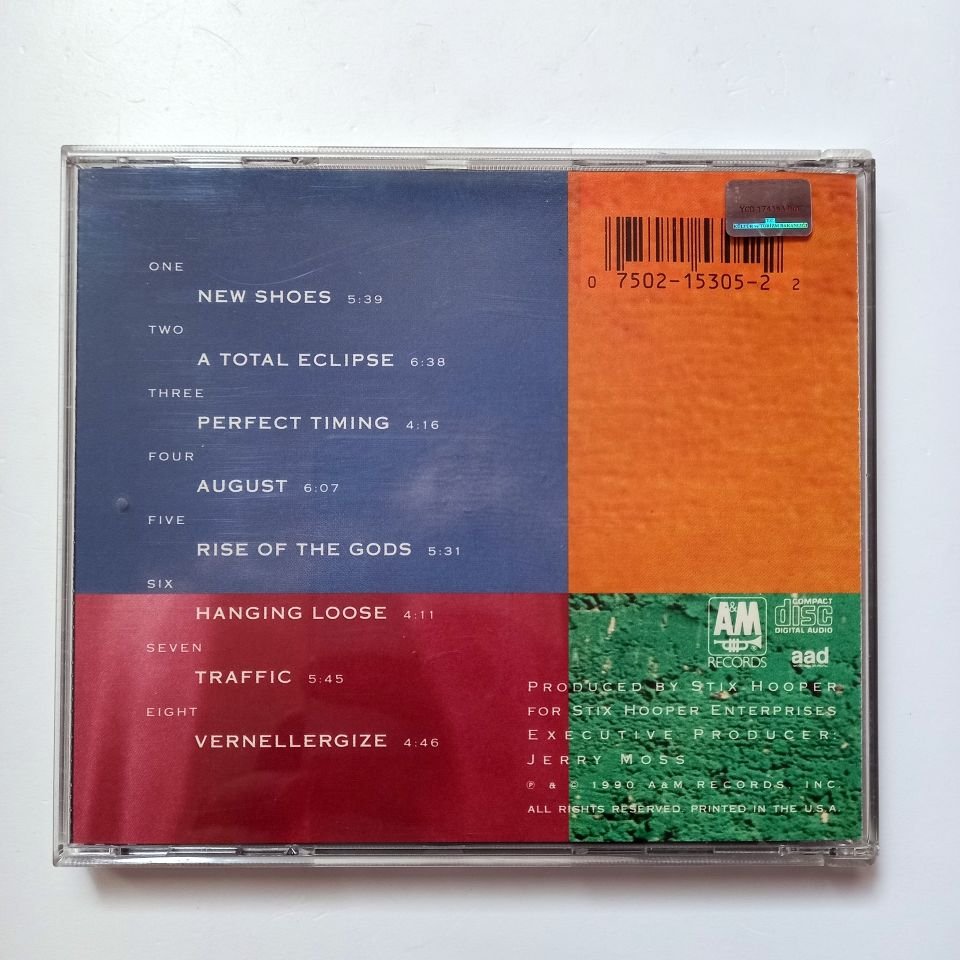 VERNELL BROWN JR – A TOTAL ECLIPSE (1990) - CD 2.EL