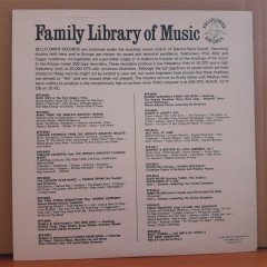 JIMMY NELSON AND HIS FRIENDS MEET PETER AND THE WOLF PROKOFIEV (1963) - FAMILY LIBRARY OF MUSIC - LP 2.EL PLAK