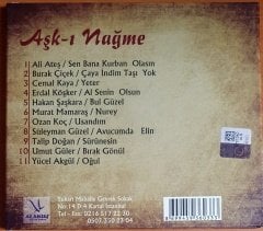 AŞK-I NAĞME / ALİ ATEŞ, BURAK ÇİÇEK, CEMAL KAYA, ERSAL KÖŞKER - CD ALAKUŞ MÜZİK 2.EL