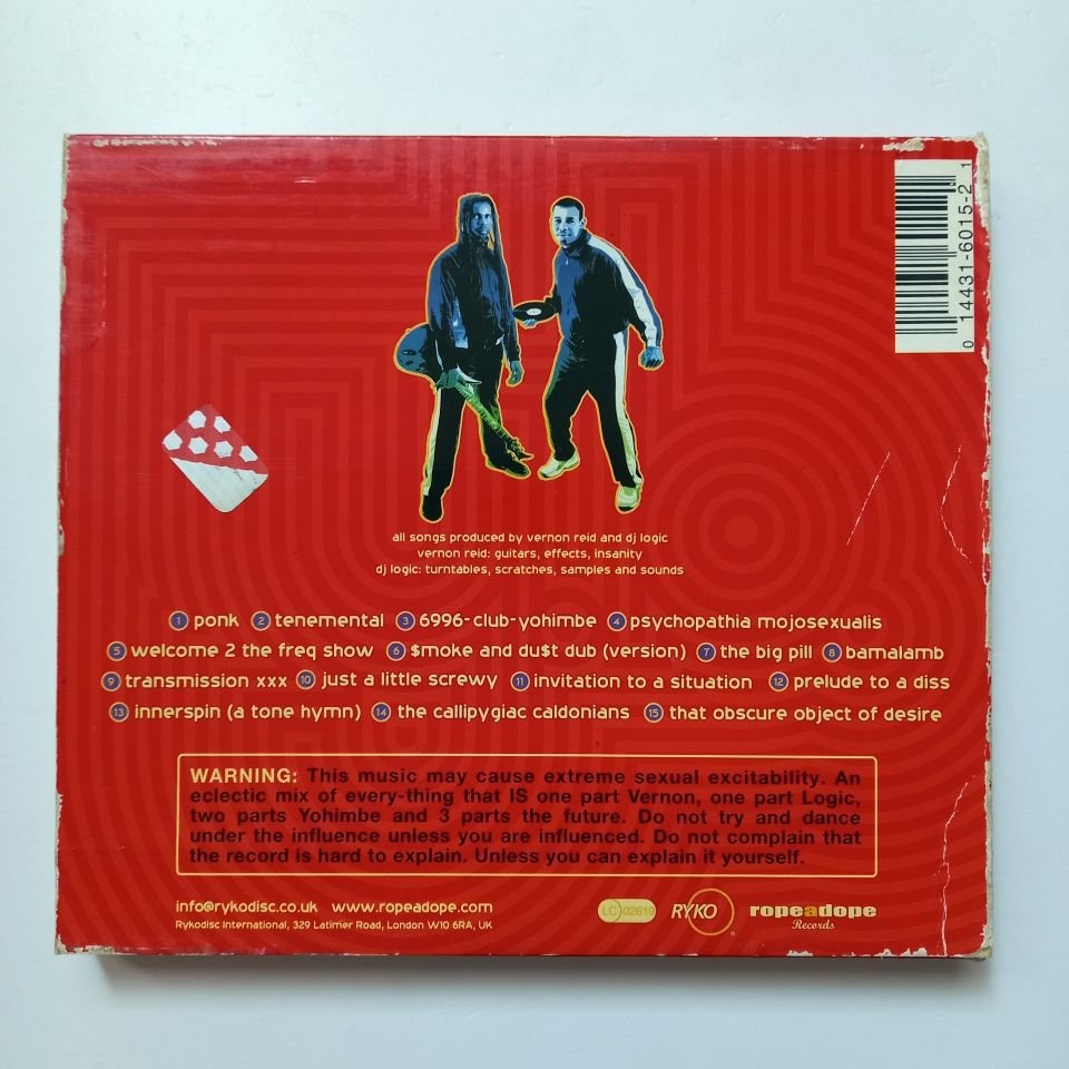 YOHIMBE BROTHERS – FRONT END LIFTER (2002) - CD 2.EL