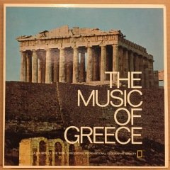THE MUSIC OF GREECE (1968) 2.EL PLAK
