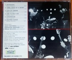 JACO PASTORIUS, KENWOOD DENNARD, HIRAM BULLOCK - PDB (1989) - CD 2.EL