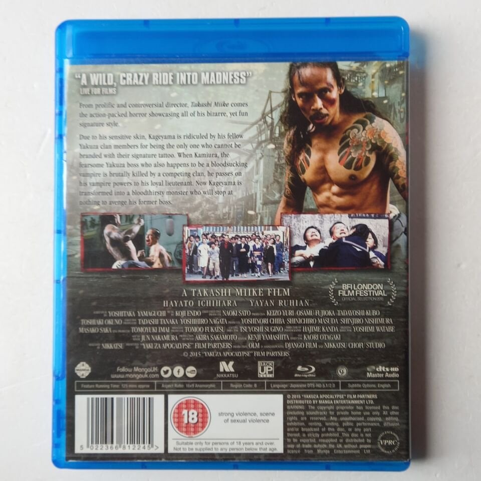 YAKUZA APOCALYPSE - TAKASHI MIIKE - BLU-RAY 2.EL