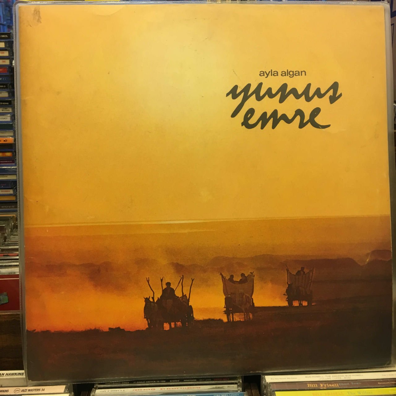 AYLA ALGAN - YUNUS EMRE LP 2.EL
