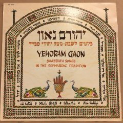 YEHORAM GAON - SHABBATH SONGS IN THE SEPHARDIC TRADITION (1978) 2.EL PLAK