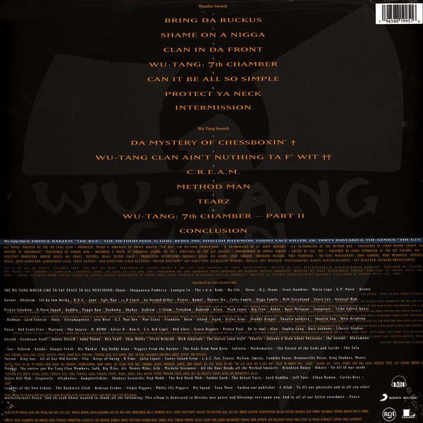 WU-TANG CLAN – ENTER THE WU-TANG (36 CHAMBERS) (1993) LP 2023 GOLD MARBLED VINYL RENKLİ SIFIR PLAK