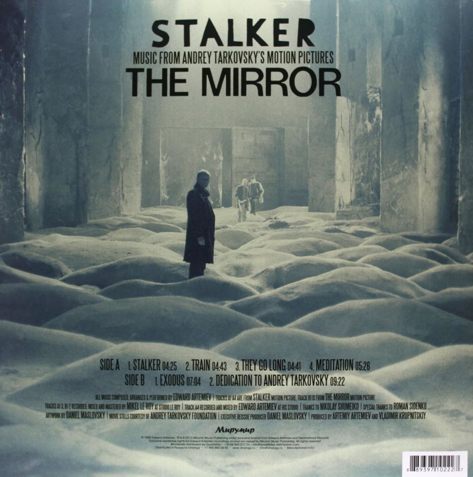 STALKER / THE MIRROR - MUSIC FROM ANDREY TARKOVSKY'S MOTION PICTURES / MUSIC BY EDWARD ARTEMIEV - LP COMPILATION 2013 EDITION SIFIR PLAK
