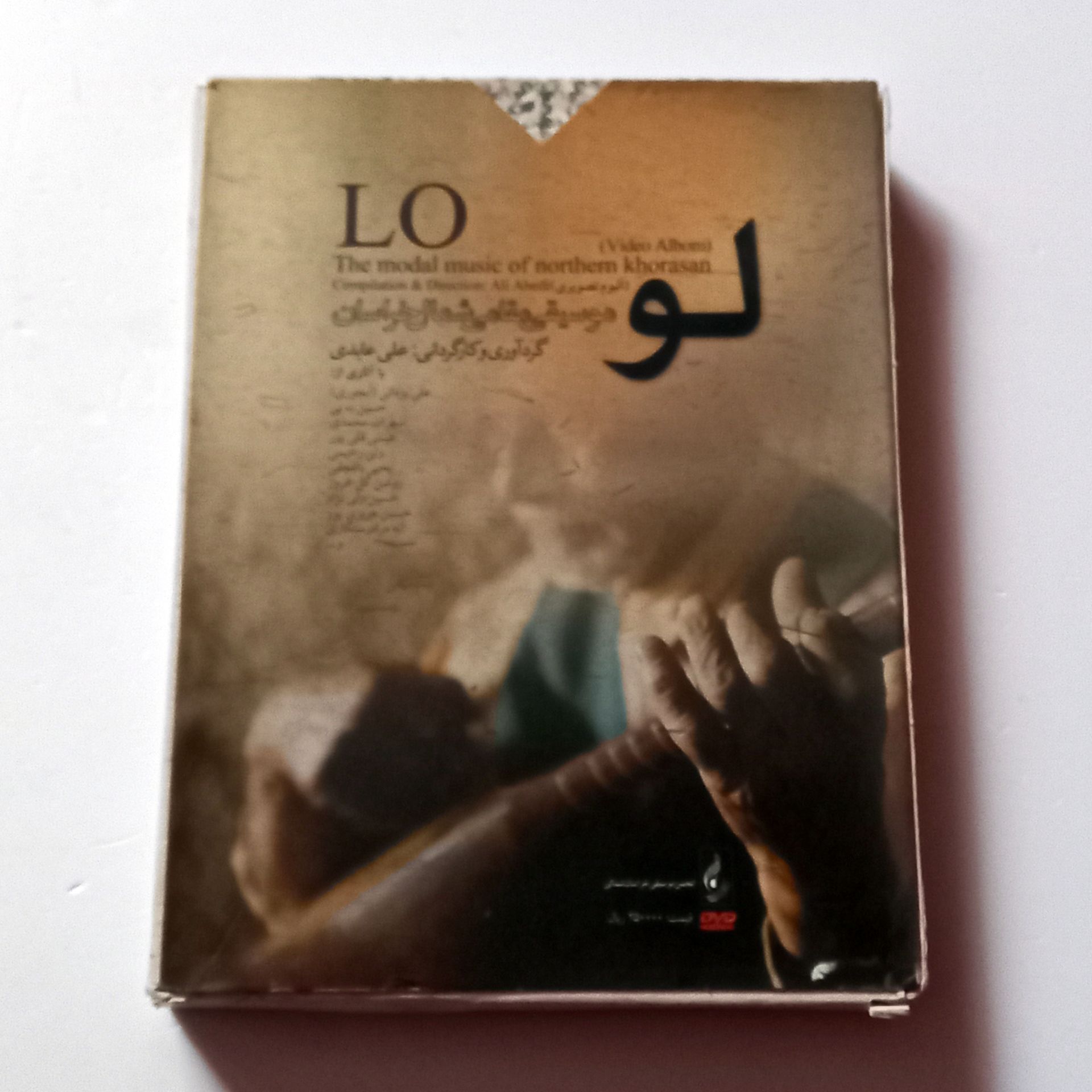 LO THE MODAL MUSIC OF NORTHERN KHORASAN  - DVD 3 DİSK SLIPCASE DIGIPAK 2.EL