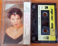 SEYYAL TANER - NANAY KASET 2.EL