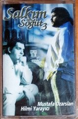 SALKIM SÖĞÜT 3 / MUSTAFA ÖZARSLAN, HİLMİ YARAYICI (2001) BEYOĞLU METROPOL KASET SIFIR